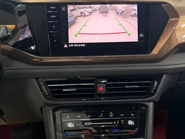Volkswagen Tharu — Фото автомобиля 9