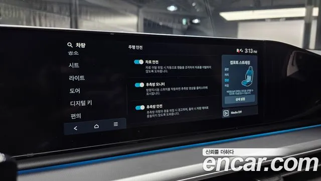 Hyundai Grandeur — Фото автомобиля 17
