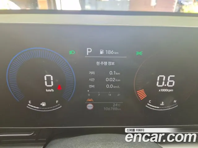 Hyundai Kona SX2 — Фото автомобиля 14