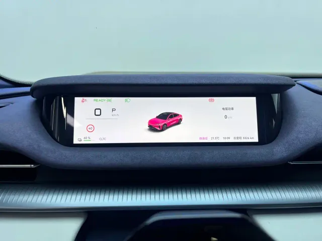 Chery Fulwin A9 — Фото автомобиля 9