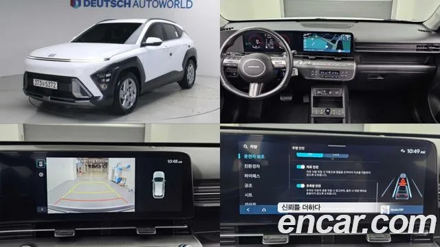 Фотография автомобиля — Hyundai Kona