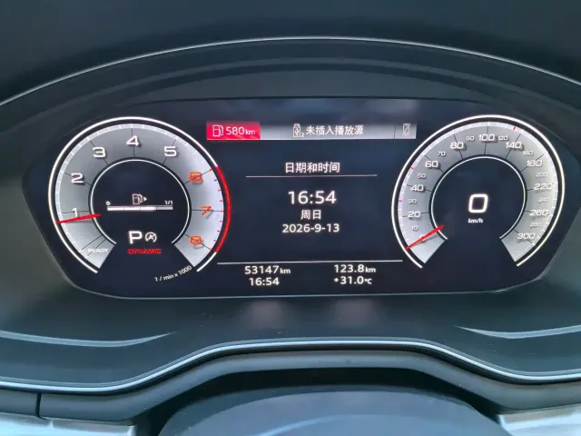 Audi A4L — Фото автомобиля 13