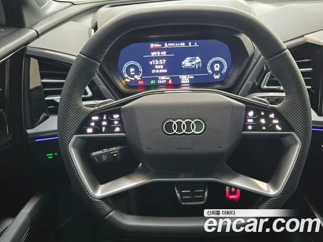 Audi Q4 e-tron — Фото автомобиля 13