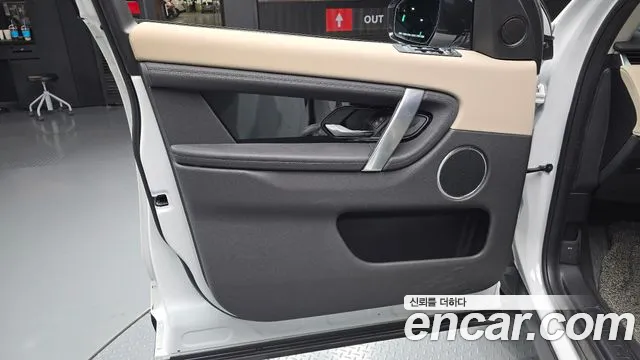 Land Rover Discovery Sport — Фото автомобиля 13