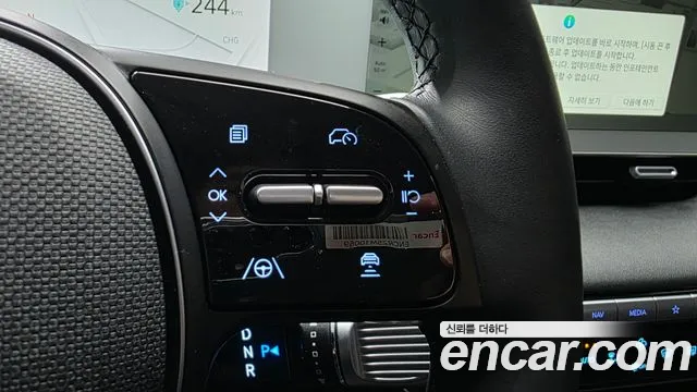 Hyundai Ioniq 5 — Фото автомобиля 22
