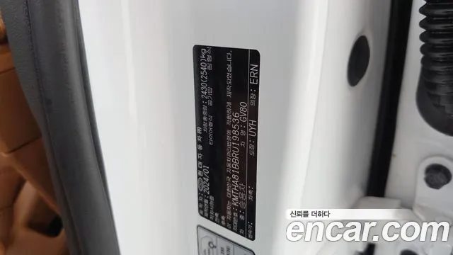 Genesis GV80 — Фото автомобиля 30