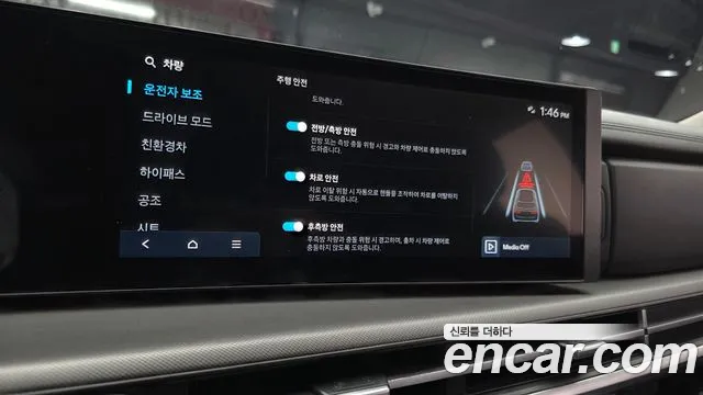 Hyundai Santa Fe MX5 — Фото автомобиля 21