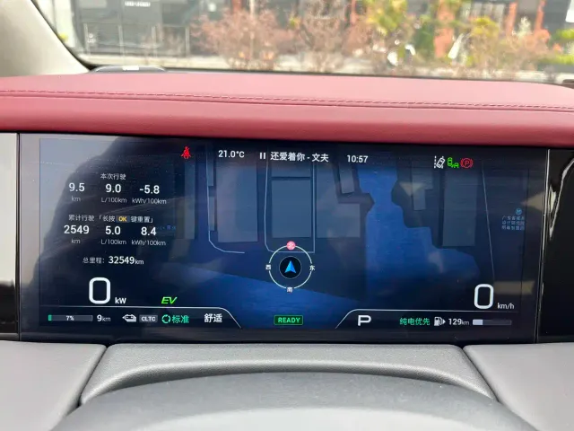 GAC Trumpchi E9 — Фото автомобиля 25