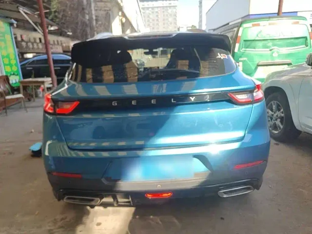 Geely Emgrand S — Фото автомобиля 5