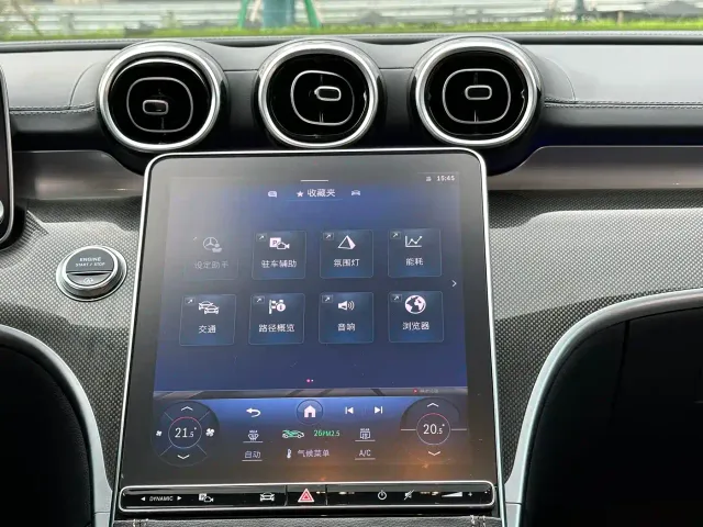 Mercedes-Benz C-Class — Фото автомобиля 13
