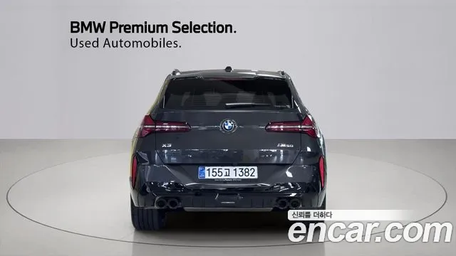 BMW X3 G45 — Фото автомобиля 4