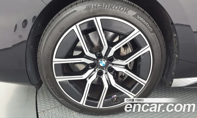 BMW 7 Series G70 — Фото автомобиля 5