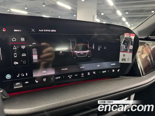 Audi Q5 45 TFSI quattro Sportback S Line Black Edition — Фото автомобиля 9