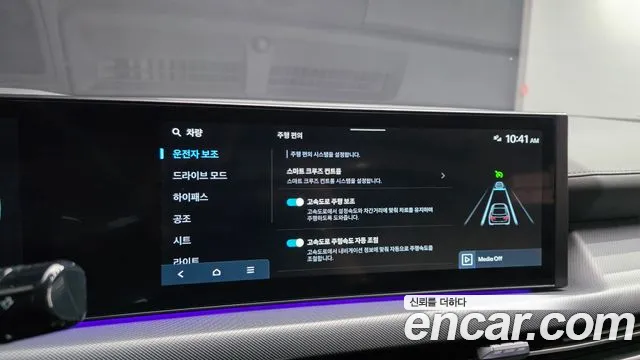 Hyundai Sonata DN8 — Фото автомобиля 22