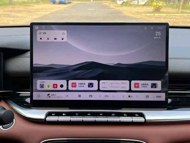 Geely Emgrand — Фото автомобиля 15