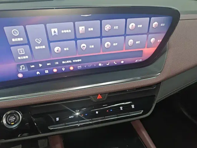 Buick Envision Plus — Фото автомобиля 12