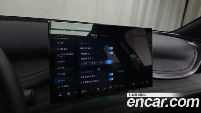 BYD Atto 3 — Фото автомобиля 21
