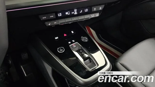 Audi Q4 e-tron F4 — Фото автомобиля 12