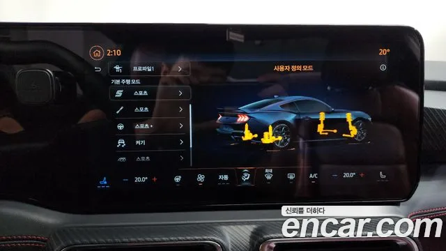 Ford Mustang Mustang 7 поколение 5.0 GT Premium Купе — Фото автомобиля 16