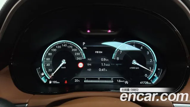 Genesis GV70 — Фото автомобиля 11