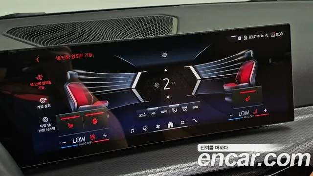 BMW 3 Series G20 — Фото автомобиля 20
