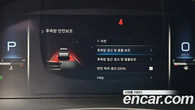KG_Mobility_Ssangyong Rexton Новый Rexton Sport Khan Дизель 2.2 4WD — Фото автомобиля 28