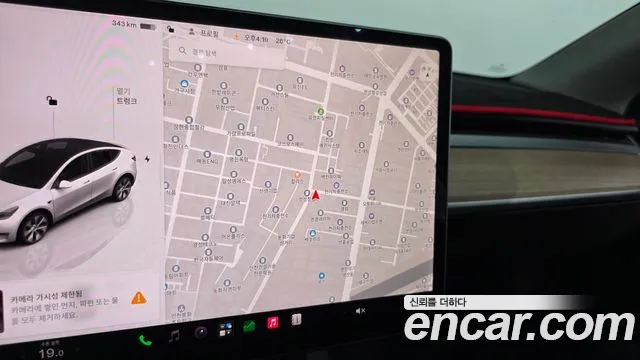 Tesla Model Y — Фото автомобиля 14