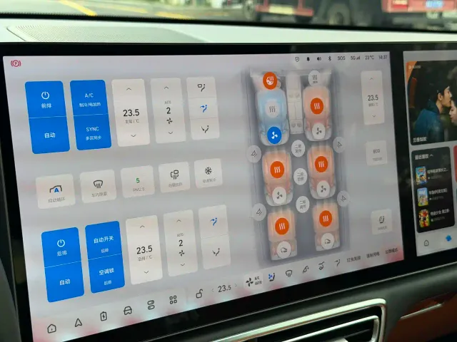 Li Auto L8 — Фото автомобиля 16