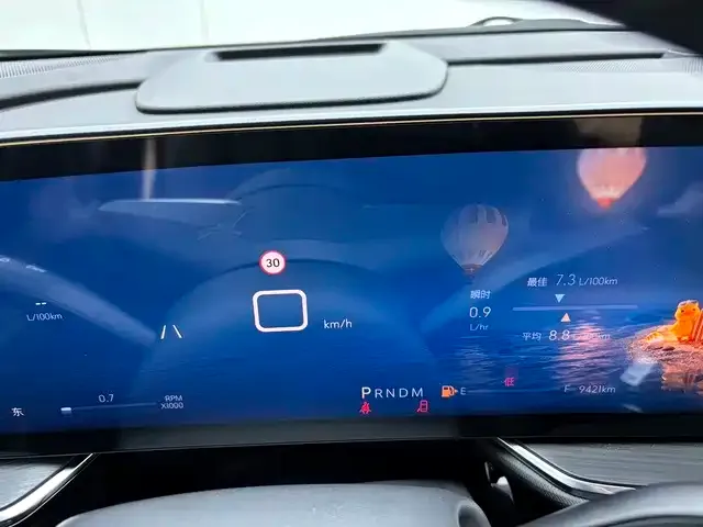 Buick Envision S — Фото автомобиля 8