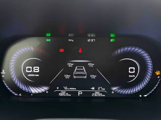 Geely Emgrand — Фото автомобиля 22