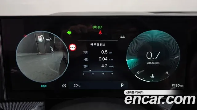 Hyundai Sonata DN8 — Фото автомобиля 11