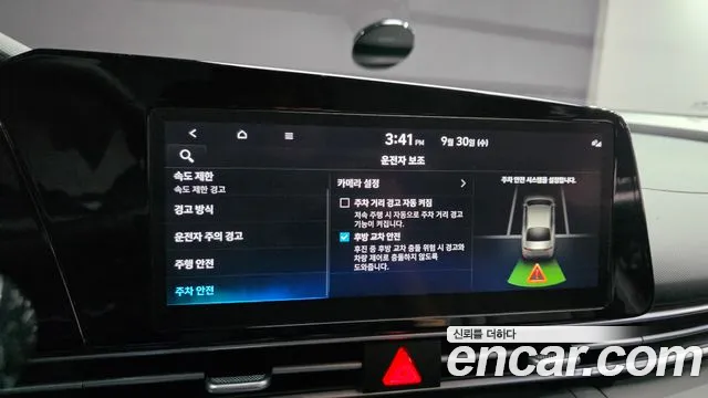 Hyundai Avante CN7 — Фото автомобиля 22