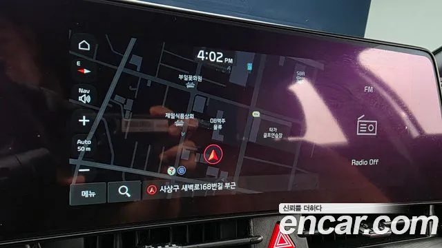 Kia Sportage Sportage 5-е поколение Бензин 1.6 турбо 2WD — Фото автомобиля 17