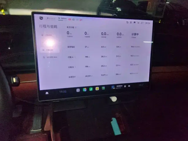 Xiaomi SU7 — Фото автомобиля 14
