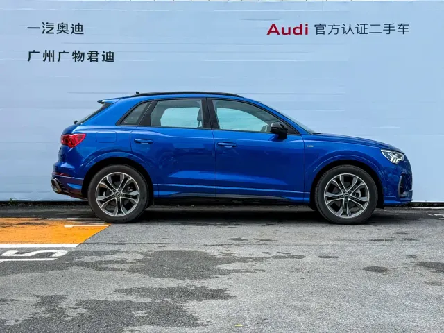 Audi Q3 — Фото автомобиля 4