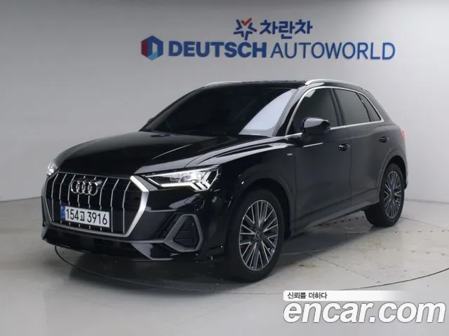 Фотография автомобиля — Audi Q3 F3