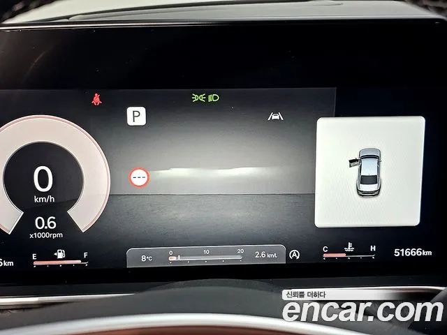 Genesis G90 Бензин 3.5 Turbo e-S/C AWD LWB — Фото автомобиля 4