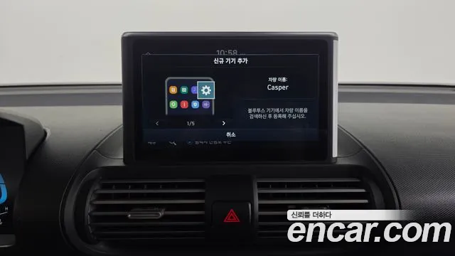 Hyundai Casper — Фото автомобиля 22