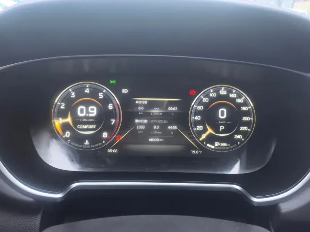 GAC Trumpchi GS4 PLUS — Фото автомобиля 7