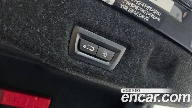 BMW 5 Series G60 — Фото автомобиля 20