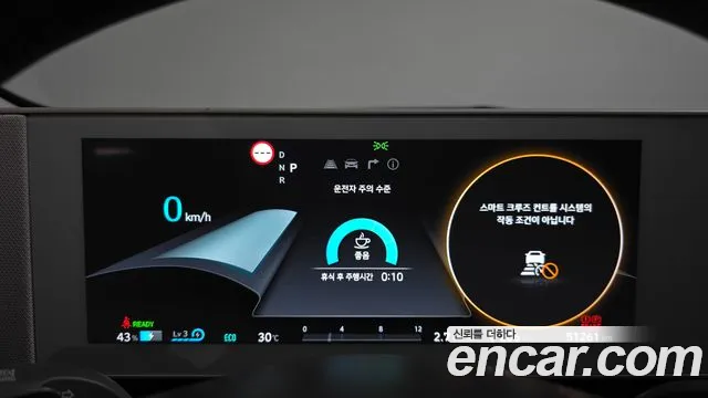 Hyundai Ioniq5 Ioniq5 — Фото автомобиля 4