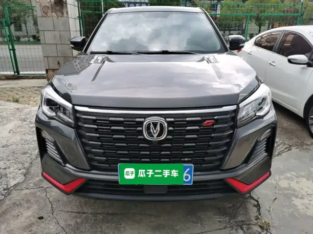 Changan CS75 — Фото автомобиля 2