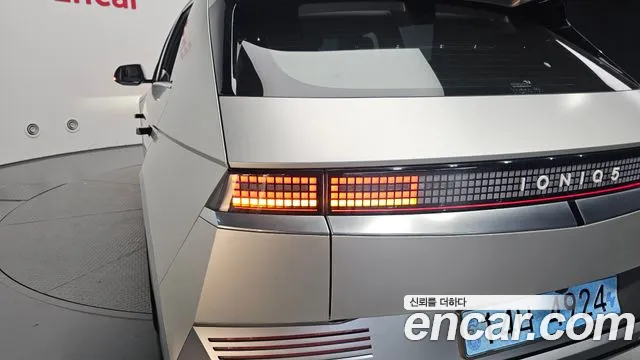 Hyundai Ioniq5 Ioniq5 — Фото автомобиля 23