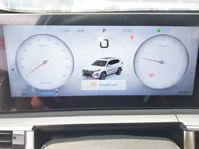Chery Tiggo 8 PRO — Фото автомобиля 11