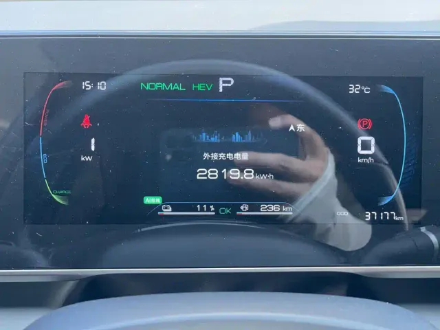 BYD Qin L 2024 DM-i 80KM Leading Edition — Фото автомобиля 21