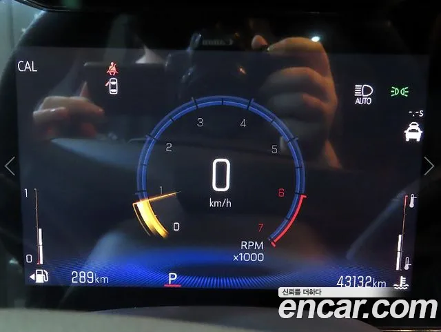 Chevrolet Trailblazer Trailblazer (New) — Фото автомобиля 9