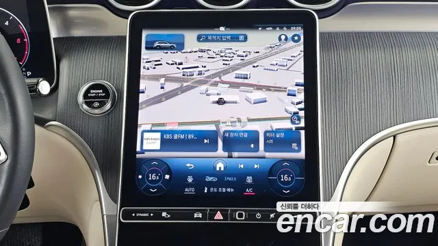 Mercedes-Benz GLC-Class GLC-класс X254 — Фото автомобиля 11