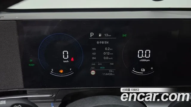 Hyundai Kona SX2 — Фото автомобиля 8