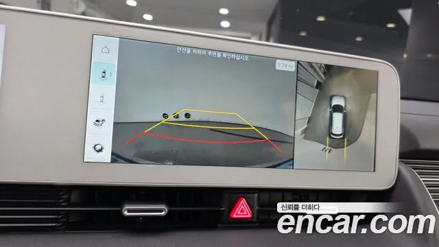 Hyundai Ioniq5 Ioniq5 Long Range AWD — Фото автомобиля 15