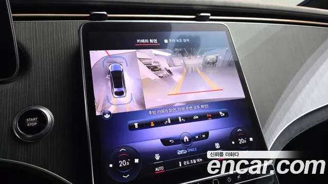 Mercedes-Benz EQS V297 — Фото автомобиля 21